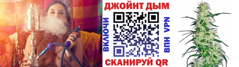 Купить наркоту Поворино Cocaine  ГАШ  Марихуана 