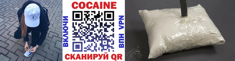 COCAIN Боливия Поворино