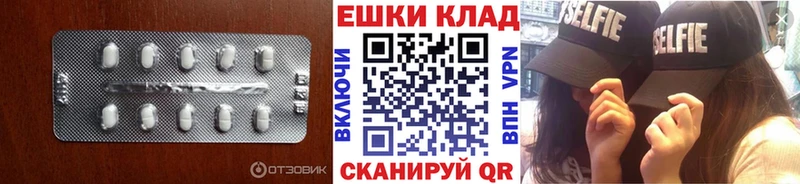 купить наркотик  Поворино  KRAKEN ссылка  ЭКСТАЗИ таблы 
