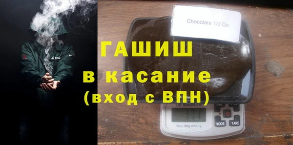 круглые Вязьма