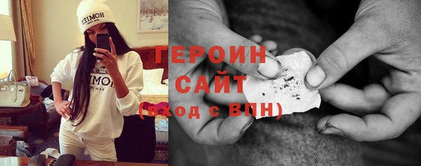 Альфа ПВП Вязники