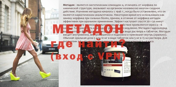 прущие грибы Волосово