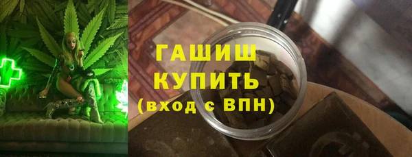 круглые Вязьма