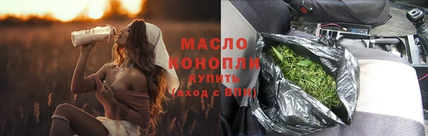 Альфа ПВП Вязники