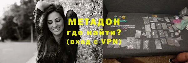 мдпв Волоколамск