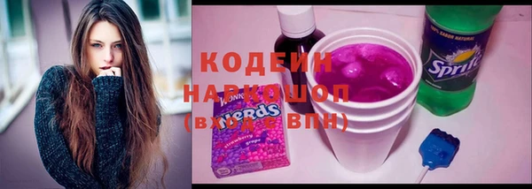 круглые Вязьма