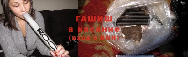 мдпв Волоколамск