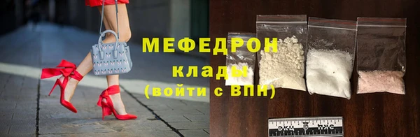 мдпв Волоколамск