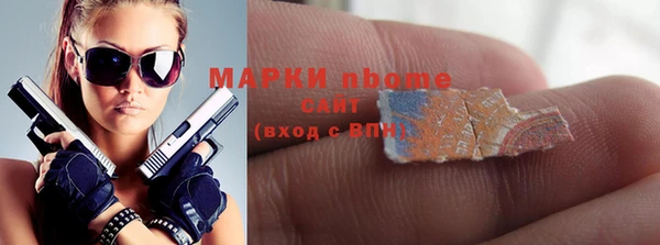 мдпв Волоколамск