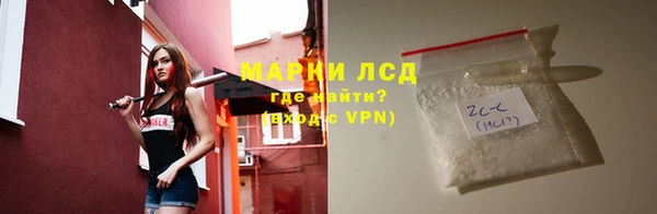 Альфа ПВП Вязники