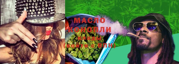 Альфа ПВП Вязники