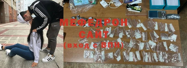 Альфа ПВП Вязники