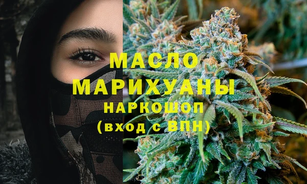 круглые Вязьма