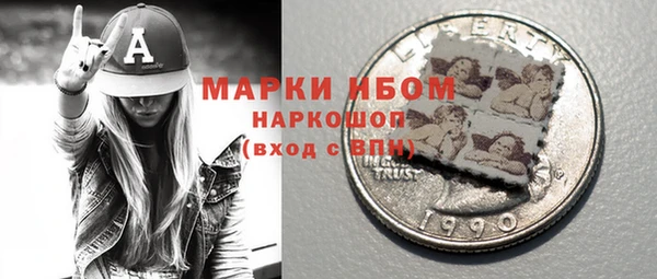 круглые Вязьма
