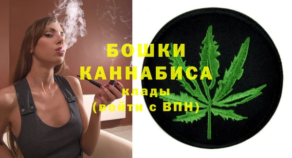 каннабис Вяземский