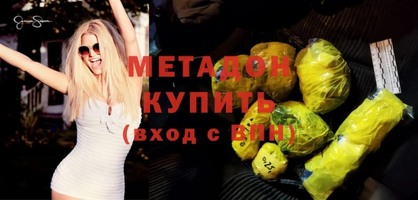 Альфа ПВП Вязники