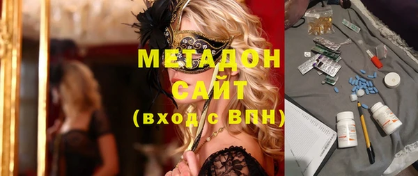 круглые Вязьма