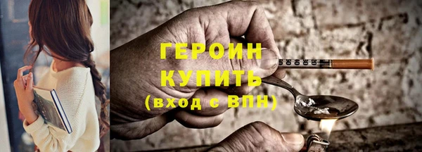мдпв Волоколамск