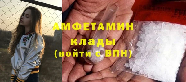 мдпв Волоколамск