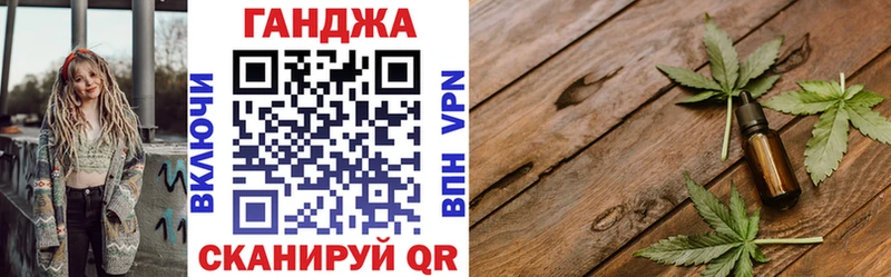 Шишки марихуана семена  Поворино 